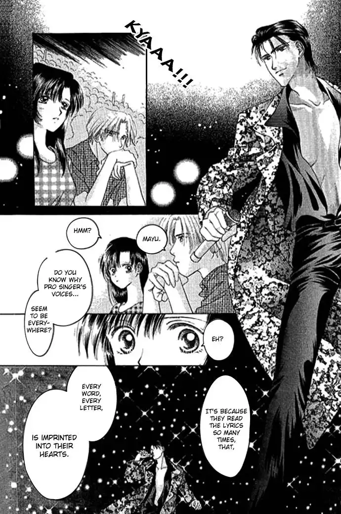 Angel Voice Chapter 2 31